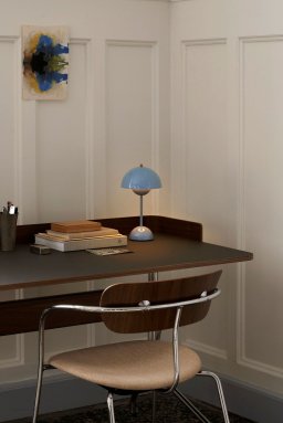 Pavilion AV17