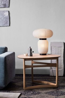 Formakami JH18 | Tischlampe