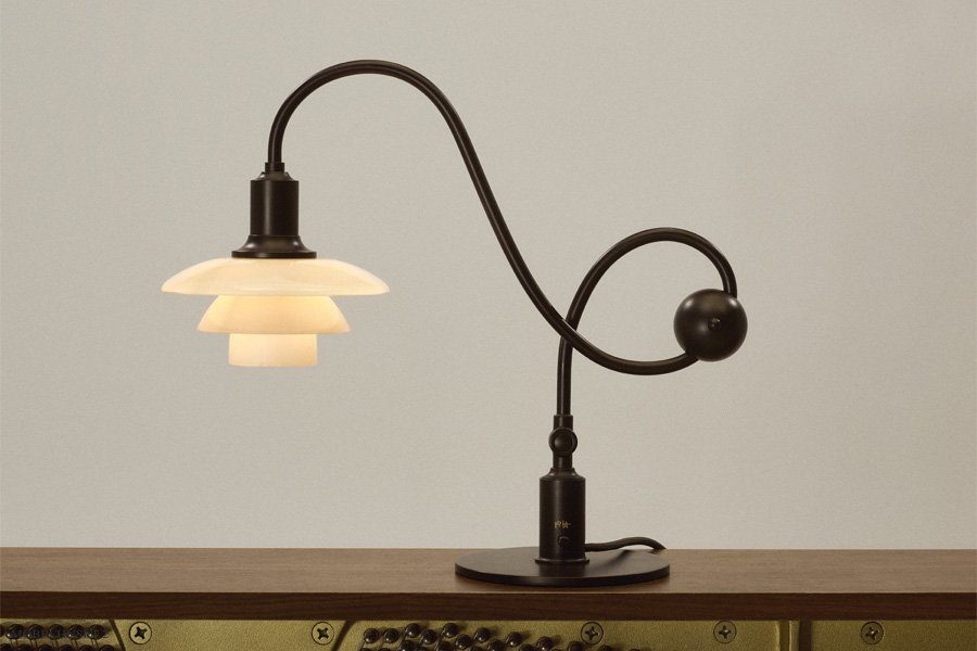 PH 1/1 Piano Tischlampe
