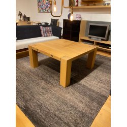 R�m Sofabord | Udstillingsmodel