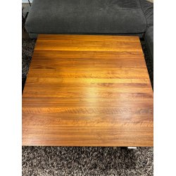 Naver Collection Couchtisch Modell 2003 in Nussbaum ge�lt / geb�rsteter Stahl | Ausstellungsmodell