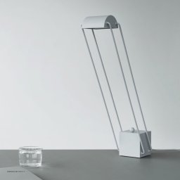 Tokio Lampe 